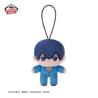 【清峰葉流火】忘却バッテリー　ほわぬいvol.1