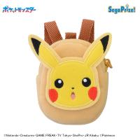 【ピカチュウ】ポケットモンスター　ミニリュック型ポーチ Vol.6