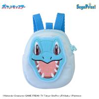 【ワニノコ】ポケットモンスター　ミニリュック型ポーチ Vol.6