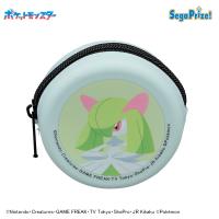 【キルリア】ポケットモンスター　シリコンサークルミニポーチ