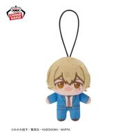 【要圭】忘却バッテリー　ほわぬいvol.1