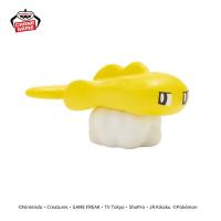 【シャリタツ（のびたすがた）】ポケットモンスター　フィギュアコレクションvol.2