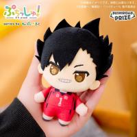 【黒尾鉄朗】ぷちっしゅ！　ハイキュー!! vol.2