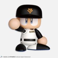 【読売ジャイアンツ】パワフルプロ野球　パワプロくん プライズアクションフィギュア セントラル・リーグ