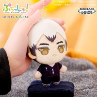 【北信介】ぷちっしゅ！　ハイキュー!! vol.2