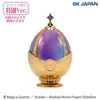 【暁美ほむら】魔法少女まどか☆マギカ　ソウルジェムキャニスター2