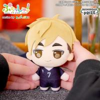 【宮侑】ぷちっしゅ！　ハイキュー!! vol.2