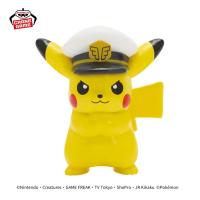 【キャプテンピカチュウ】ポケットモンスター　フィギュアコレクションvol.2