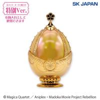 【巴マミ】魔法少女まどか☆マギカ　ソウルジェムキャニスター2