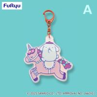【ポムポムプリン A】サンリオキャラクターズ　しゅがふわ かる〜せる オーロラアクリルチャーム【当社限定】