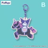 【クロミ B】サンリオキャラクターズ　しゅがふわ かる〜せる オーロラアクリルチャーム【当社限定】