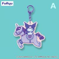 【クロミ A】サンリオキャラクターズ　しゅがふわ かる〜せる オーロラアクリルチャーム【当社限定】