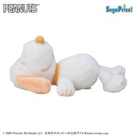 【オレンジ】SNOOPY™　マスコット あおむけポーズ カラフル