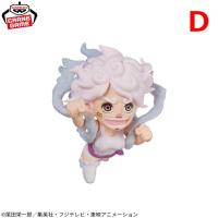 【D ジュエリー・ボニー】ワンピース　ワールドコレクタブルフィギュア-ジュエリー・ボニー ヒストリー-