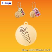 【にんじん】ズートピア２　パックンチョフィギュアキーチェーン【当社限定】