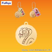 【ゲイリー】ズートピア２　パックンチョフィギュアキーチェーン【当社限定】