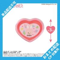 【リップグロス(チムたん)】モンチッチ＆フレンズ　ゆめかわコスメシリーズ第2弾【当社限定】 ※景品説明有り