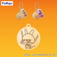 【フィニック】ズートピア２　パックンチョフィギュアキーチェーン【当社限定】