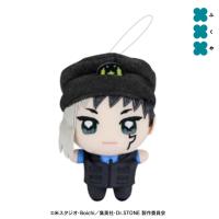 【あさぎりゲン】Dr.STONE　ぬいぷりけmini【当社限定】
