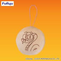 【ゲイリー】ズートピア2　パックンチョマスコット