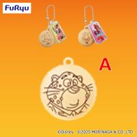 【クロウハウザー A】ズートピア２　パックンチョフィギュアキーチェーン【当社限定】