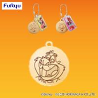 【ニブルズ】ズートピア２　パックンチョフィギュアキーチェーン【当社限定】