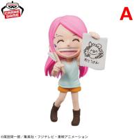 【A ジュエリー・ボニー】ワンピース　ワールドコレクタブルフィギュア-ジュエリー・ボニー ヒストリー-