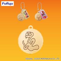 【ゲイリー(シルエット)】ズートピア２　パックンチョフィギュアキーチェーン【当社限定】