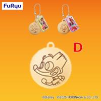 【ニック D】ズートピア２　パックンチョフィギュアキーチェーン【当社限定】