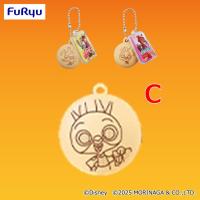 【ジュディ C】ズートピア２　パックンチョフィギュアキーチェーン【当社限定】