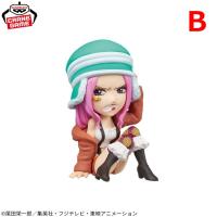 【B ジュエリー・ボニー】ワンピース　ワールドコレクタブルフィギュア-ジュエリー・ボニー ヒストリー-