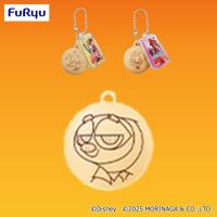 【フラッシュ】ズートピア２　パックンチョフィギュアキーチェーン【当社限定】