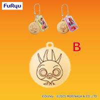 【ジュディ B】ズートピア２　パックンチョフィギュアキーチェーン【当社限定】