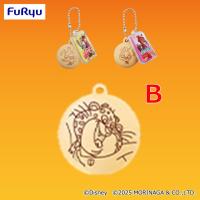 【クロウハウザー B】ズートピア２　パックンチョフィギュアキーチェーン【当社限定】