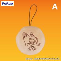 【ニック A】ズートピア2　パックンチョマスコット