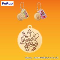 【ニック＆ジュディ】ズートピア２　パックンチョフィギュアキーチェーン【当社限定】