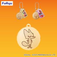 【ニック(シルエット)】ズートピア２　パックンチョフィギュアキーチェーン【当社限定】