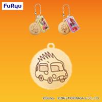 【車】ズートピア２　パックンチョフィギュアキーチェーン【当社限定】