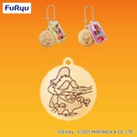 【Mr.ビッグ】ズートピア２　パックンチョフィギュアキーチェーン【当社限定】