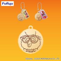 【ベルウェザー副市長】ズートピア２　パックンチョフィギュアキーチェーン【当社限定】