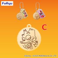 【ニック C】ズートピア２　パックンチョフィギュアキーチェーン【当社限定】