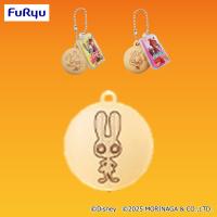 【ジュディ(シルエット)】ズートピア２　パックンチョフィギュアキーチェーン【当社限定】