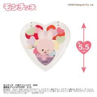 【3色アイシャドウ(チムたん)】モンチッチ＆フレンズ　ゆめかわコスメシリーズ第2弾【当社限定】