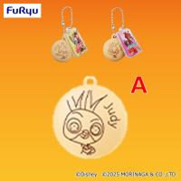【ジュディ A】ズートピア２　パックンチョフィギュアキーチェーン【当社限定】