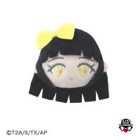 【鈴風つむぎ】ひみつのアイプリ　ぬいぐるみクリップ