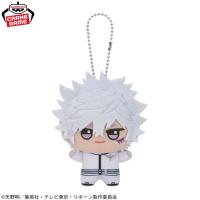 【白蘭】家庭教師ヒットマンREBORN!　ちびぐるみvol.2