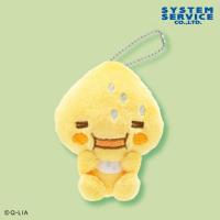 【アセオ君】しずくちゃん　ベビーマスコットキーチェーン