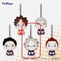 【菅原孝支】ハイキュー!!　もちぴこマスコットvol.2