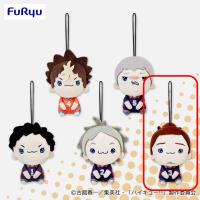 【東峰旭】ハイキュー!!　もちぴこマスコットvol.2