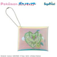 【ニャオハ】ポケットモンスター　クリアマルチケース